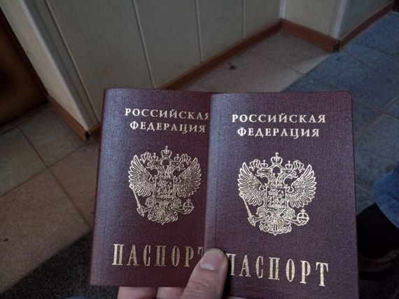 прописка в Северной Осетии